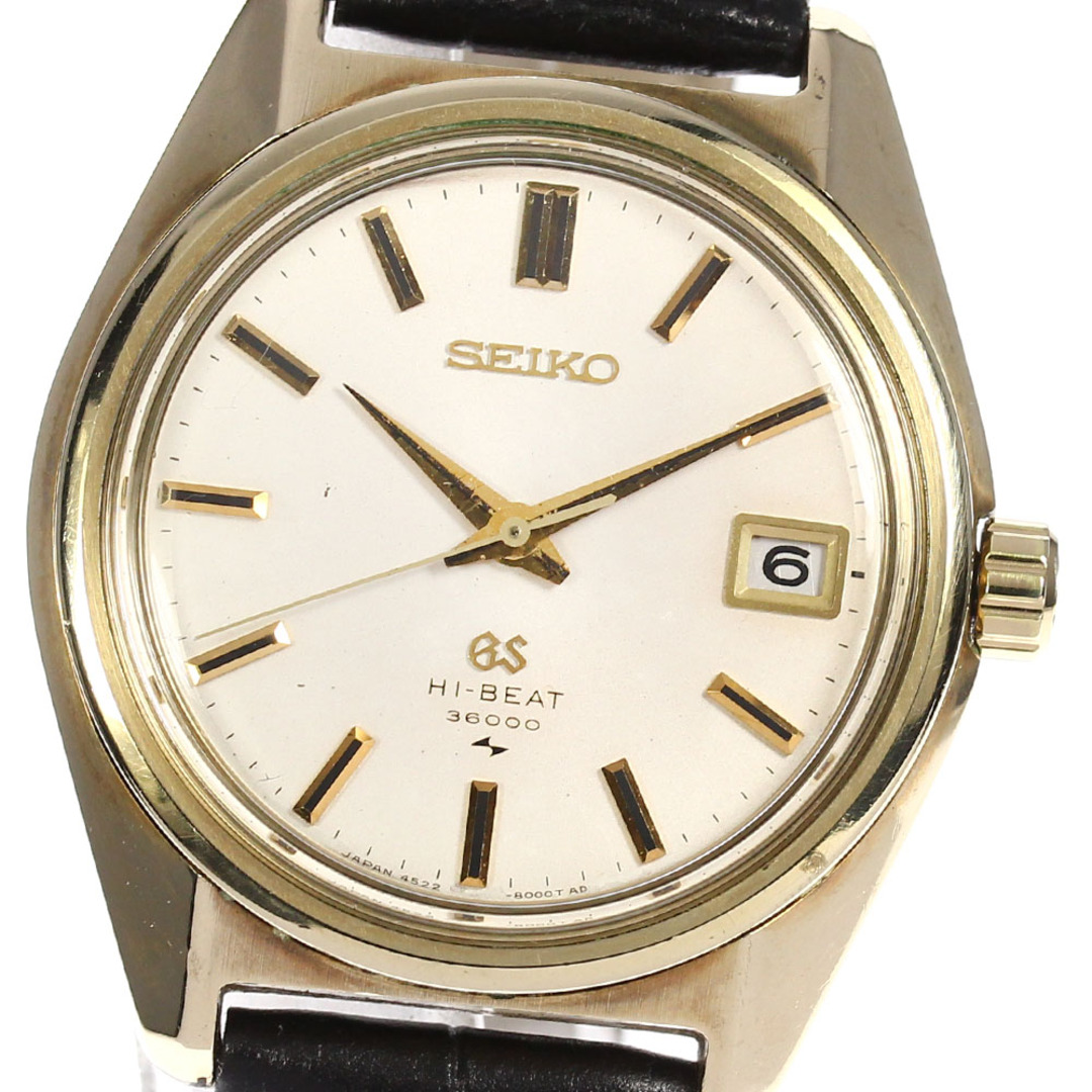 新規購入 4522-8000 ハイビート グランドセイコー 【SEIKO】セイコー