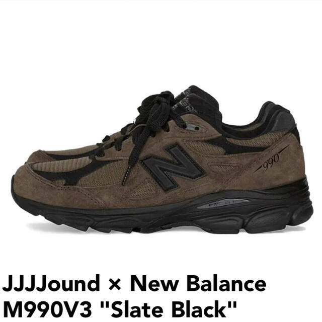 New Balance(ニューバランス)のNEO AKIRA様専用JJJJound New Balance M990V3 メンズの靴/シューズ(スニーカー)の商品写真