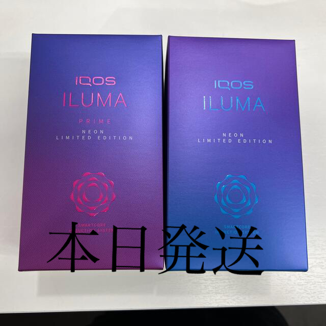 iqos イルマ　イルマプライム　2個セット