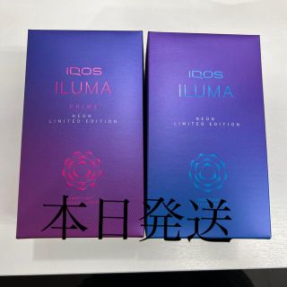 アイコス(IQOS)のiqos イルマ　イルマプライム　2個セット(タバコグッズ)