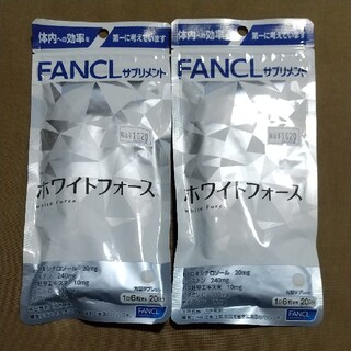 ファンケル(FANCL)のFANCL  ホワイトフォース(その他)