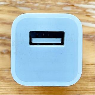 アップル(Apple)のアップル Apple Apple 5W USBアダプタ [MD810LL/A] (変圧器/アダプター)