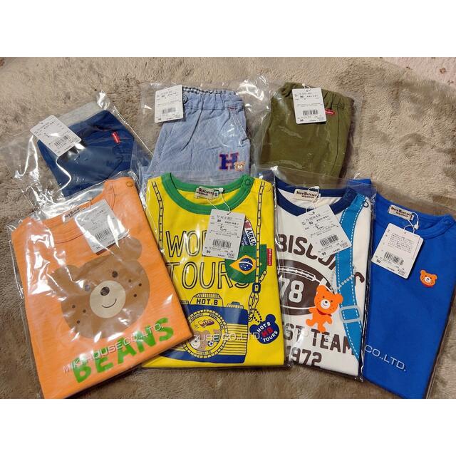 完売 t ちゅん様専用です kead.al