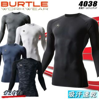 バートル(BURTLE)の長袖コンプレッションインナー　色35　吸汗速乾　作業服　バートル【　4038(その他)