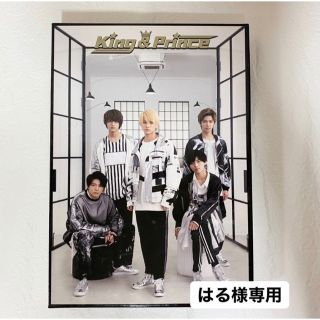 キングアンドプリンス(King & Prince)の【特典付美品CD】King&Prince(アルバム)初回限定盤A Blu-ray(アイドルグッズ)