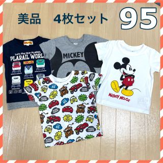 ニシマツヤ(西松屋)のまとめ売り　Tシャツ 95cm ディズニー　ミッキー　カーズ　プラレール　半袖(Tシャツ/カットソー)