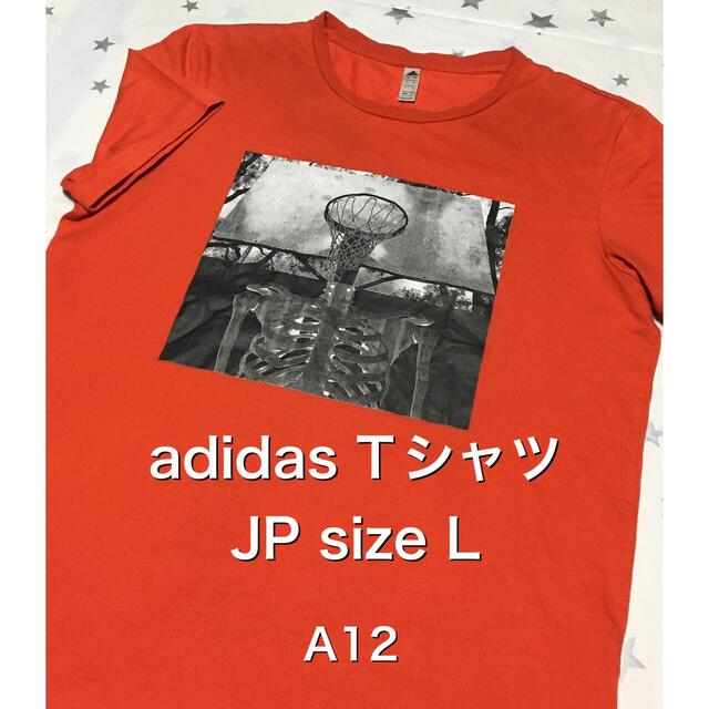 adidas(アディダス)の【レア】古着  L サイズ　adidas Tシャツ メンズのトップス(Tシャツ/カットソー(半袖/袖なし))の商品写真