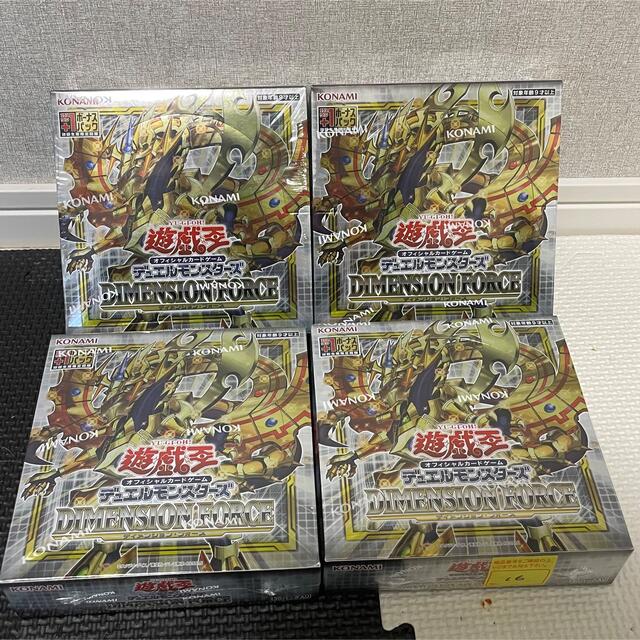 遊戯王 ディメンションフォース DIMENSION FORCE 4BOXセット