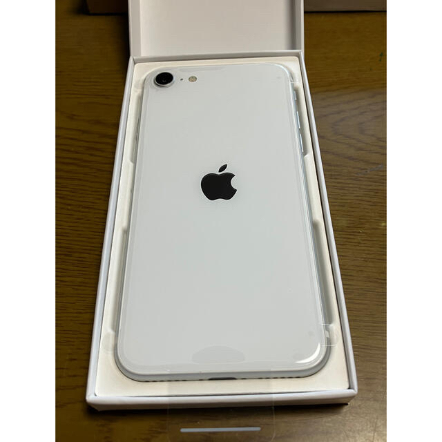 Apple - iPhone SE 第2世代 128GB ホワイト SIMフリー 極美品の通販 by 