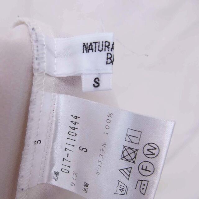 NATURAL BEAUTY BASIC(ナチュラルビューティーベーシック)のナチュラルビューティーベーシック カットソー ブラウス 半袖 S アイボリー レディースのトップス(カットソー(半袖/袖なし))の商品写真