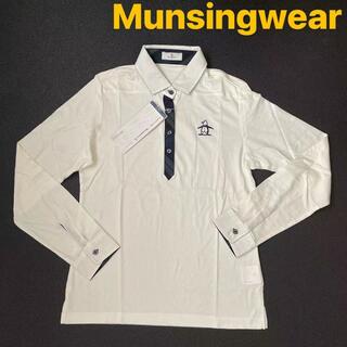 Munsingwear - 【L】新品定価19800/マンシングウェア/女性/長袖ポロシャツ/白