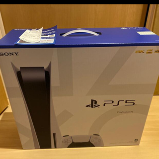 PlayStation - プレステ5 プレイステーション5 本体 PS5 PlayStation 5 