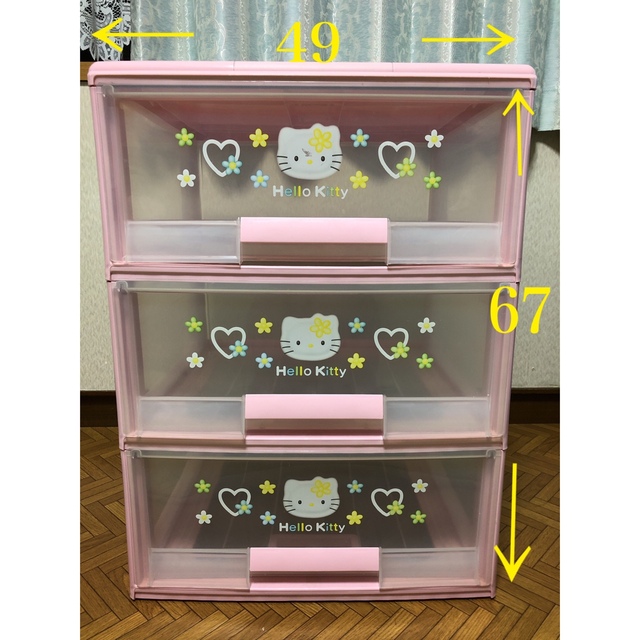 レトロ】ハローキティ 3段引き出し - ケース/ボックス レトロ】ハローキティ 3段引き出し - ケース/ボックス