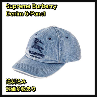 シュプリーム(Supreme)のBurberry Denim 6-Panel(キャップ)
