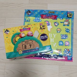 バンダイ(BANDAI)の【新品未開封】一番くじ　星のカービィ☆ラストワン賞　万年カレンダー(キャラクターグッズ)