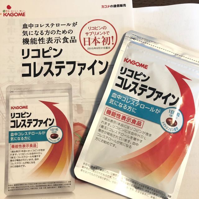 カゴメ リコピン コレステファイン 31粒 4袋 DHA&EPA 2個セット www ...