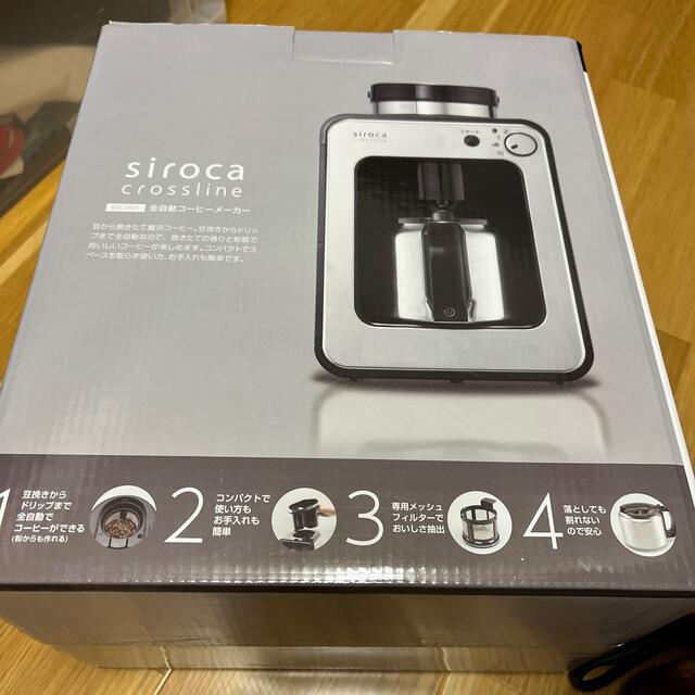 siroca コーヒーメーカー STC-501
