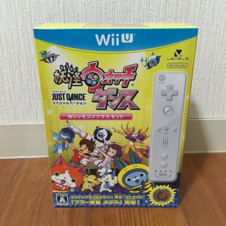 ニンテンドウ(任天堂)のらぶ様専用 新品 wiiリモコンプラス(シロ) 妖怪ウォッチダンス(家庭用ゲームソフト)