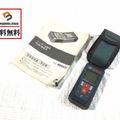 BOSCH/ボッシュレーザー距離計GLM7000