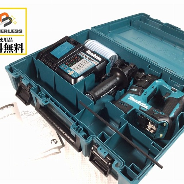 マキタ/makitaハンマドリルHR171DZK マキタ/makitaハンマドリルHR171DZK