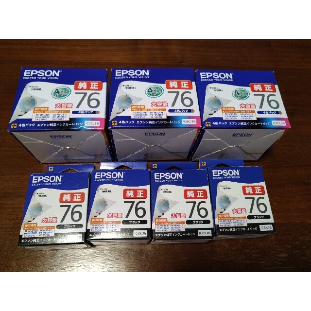 EPSON　純正インク76PC/タブレット