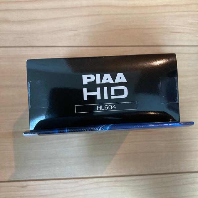 PIAA ヘッドライト用 HIDバルブ 純正交換用 6000K2個入 HL604 4