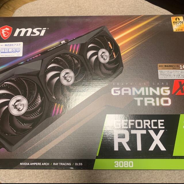 RTX3080×3 RTX2070×1 非LHR