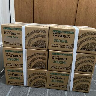 ボードビス (2000本)32mm 6箱セットの通販 by N.'s shop|ラクマ
