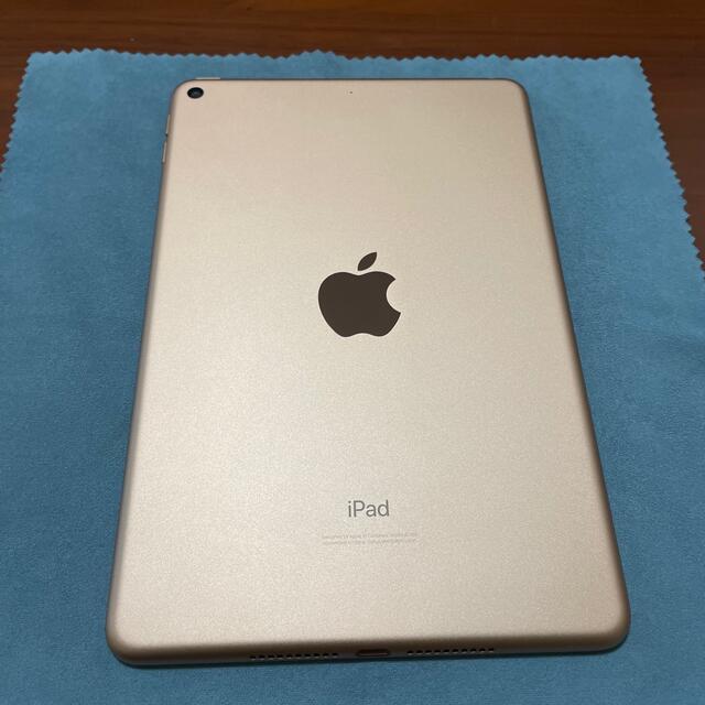 Apple - iPad mini5 64GB Wi-Fi ゴールドの通販 by チョコプー0920's 
