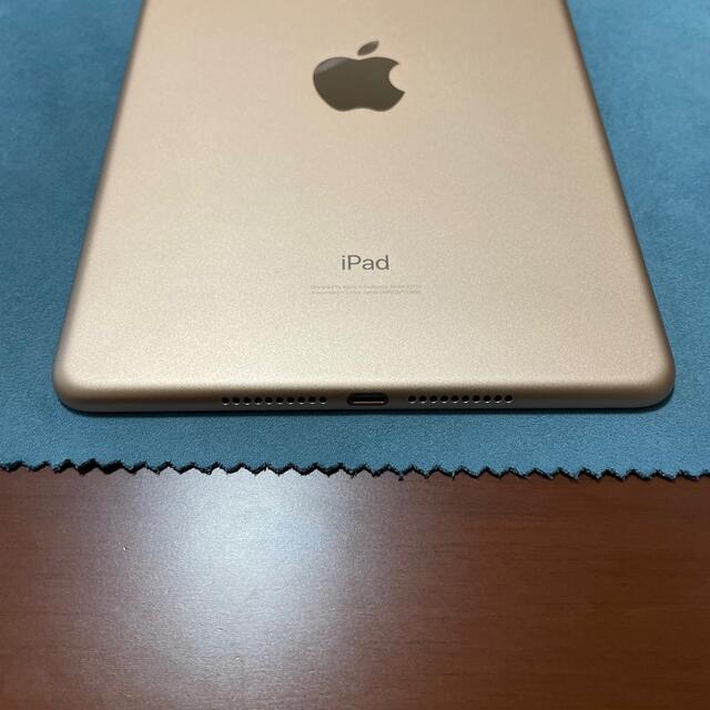 iPad mini5 64GB Wi-Fi ゴールド 1