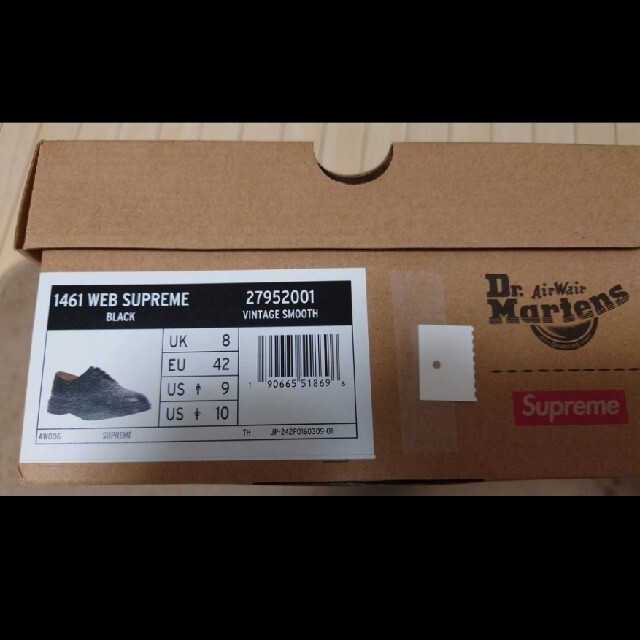 Supreme(シュプリーム)のバルサン様専用 Dr.Martens Spyderweb 3-Eye Shoe メンズの靴/シューズ(ブーツ)の商品写真