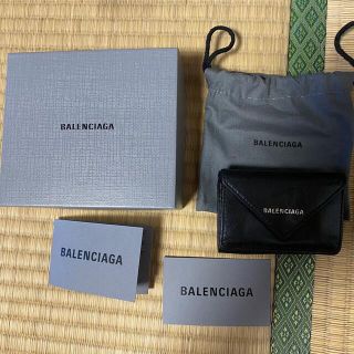 バレンシアガ(Balenciaga)のバレンシアガペーパーミニウォレット(折り財布)