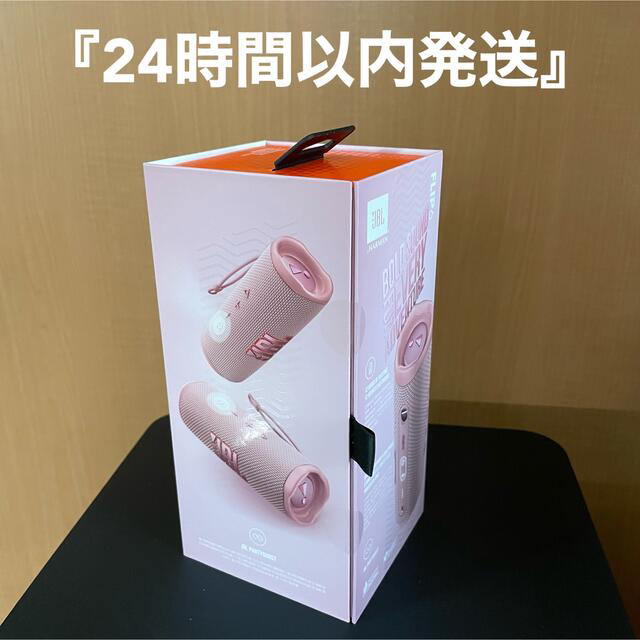 新品・未開封』国内正規品JBL FLIP6 ピンク JBLFLIP6PINK | www