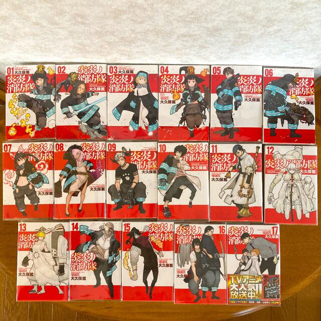 講談社 - 美品 炎炎ノ消防隊 1巻〜34巻 全巻セット 完結 初版本あり クリアカバー付きの通販 by りくま's shop|コウダンシャならラクマ 講談社 - 美品 炎炎ノ消防隊 1巻〜34巻 全巻セット 完結 初版本あり クリアカバー付きの通販 by りくま's shop|コウダンシャならラクマ