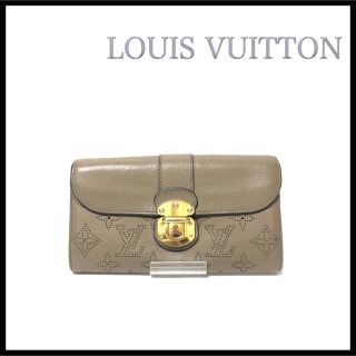 ルイヴィトン(LOUIS VUITTON)の【美品】LOUISVUITTON ポルトフォイユイリス　マヒナ　ヴィトン長財布(財布)