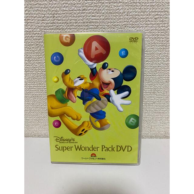 Disney(ディズニー)のディズニー英語システム　DVD エンタメ/ホビーのDVD/ブルーレイ(キッズ/ファミリー)の商品写真