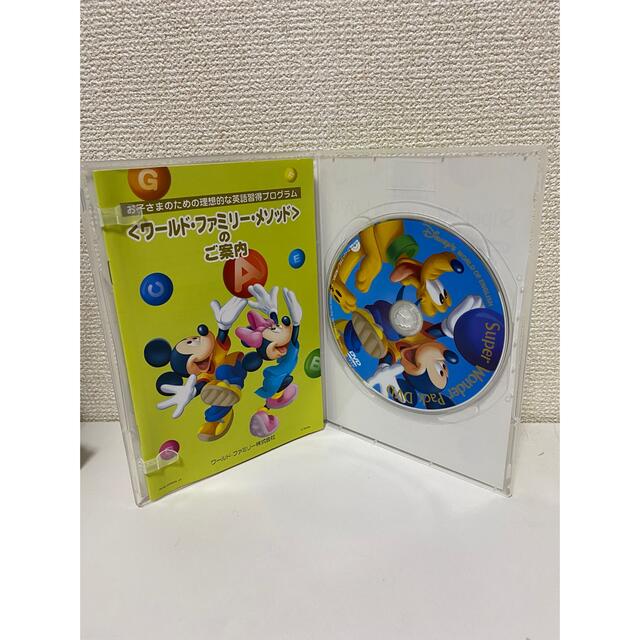 Disney(ディズニー)のディズニー英語システム　DVD エンタメ/ホビーのDVD/ブルーレイ(キッズ/ファミリー)の商品写真