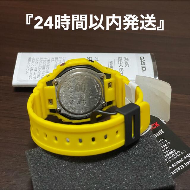 G-SHOCK - 『新品・未使用』国内正規品CASIOG-SHOCK GA-B2100C-9AJFの