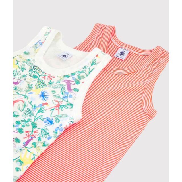 PETIT BATEAU(プチバトー)のたんと様専用 キッズ/ベビー/マタニティのキッズ服男の子用(90cm~)(Tシャツ/カットソー)の商品写真