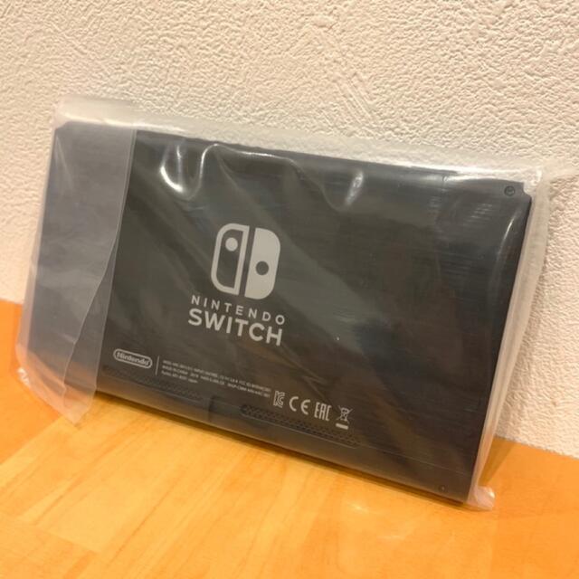 Nintendo Switch(ニンテンドースイッチ)の新品 任天堂 スイッチ 本体のみ  nintendo switch エンタメ/ホビーのゲームソフト/ゲーム機本体(家庭用ゲーム機本体)の商品写真