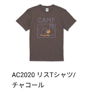 オーガスタキャンプ2020 秦基博さん着用リスTシャツ(ミュージシャン)