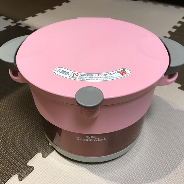 【使用少なめの美品】サーモス 真空保温調理器 シャトルシェフ KBC-3001