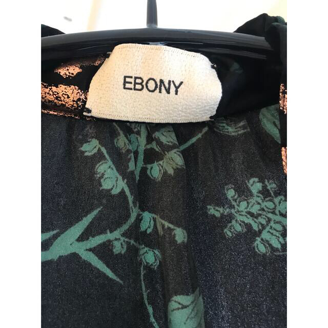 mame(マメ)のEBONY 花柄ロングワンピース レディースのワンピース(ロングワンピース/マキシワンピース)の商品写真