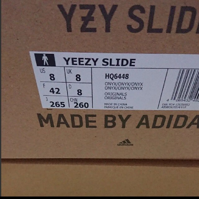 adidas YEEZY SLIDE アディダスイージースライド