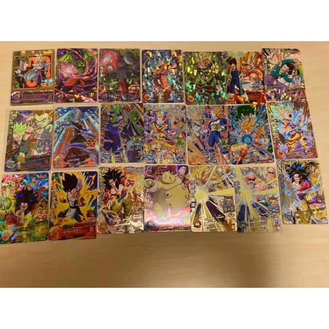 ドラゴンボールヒーローズまとめ売り