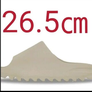アディダス(adidas)の【新品未使用】ADIDAS YEEZY SLIDE PURE  26.5cm(サンダル)