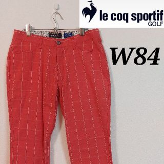 ルコックスポルティフ(le coq sportif)の【le coq sportif GOLF】美品春夏レギュラーフィットゴルフパンツ(ウエア)