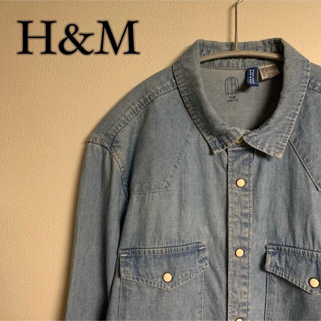 H&M(エイチアンドエム)のH&M エイチアンドエム　デニムシャツ　インディゴ メンズのトップス(シャツ)の商品写真