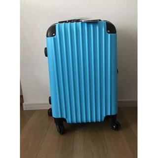 キャリーケース ライトブルー Sサイズ(スーツケース/キャリーバッグ)