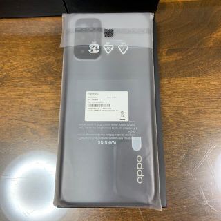 【新品未使用】UQOPPO A54 5G 64GB シルバーブラック OPG02